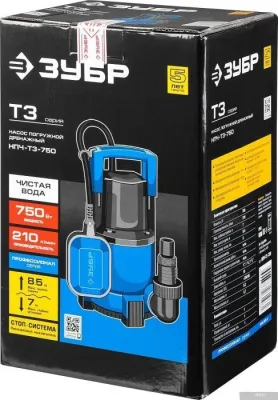 Зубр НПЧ-Т3-750