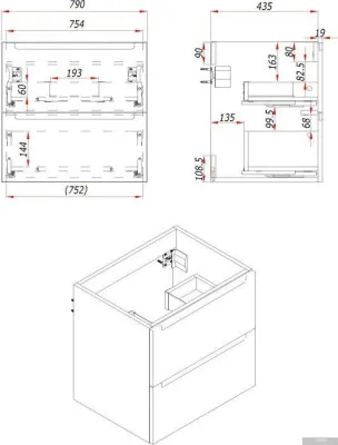 ЗОВ Тумба под умывальник Дион 80 D80LWP0M9003MKV5 (белый матовый)