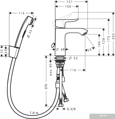 Смеситель Hansgrohe Metris 31285000