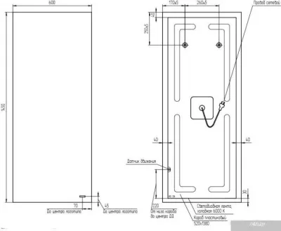 Cersanit Зеркало Eclipse Smart 60x145 64155