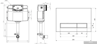 Lavinia Boho Relfix 2 в 1 77030026