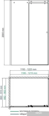 Wasserkraft Vils 56R07