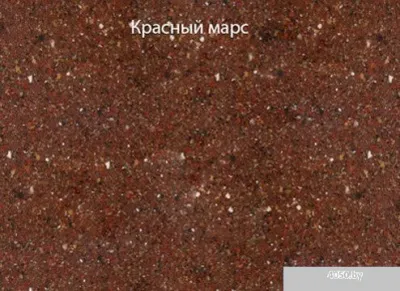 Кухонная мойка GranFest GF-Q650L