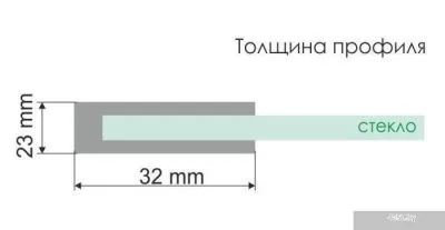 Wasserkraft Main 41S30