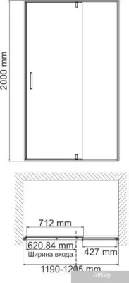 Wasserkraft Elbe 74P05