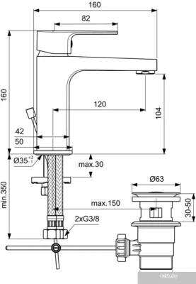 Ideal Standard Esla BC264AA