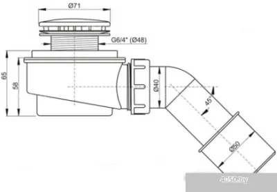 Сифон Alcaplast A471CR-50