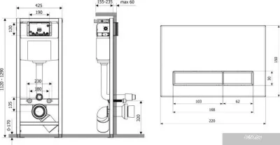 Lavinia Boho Relfix 4 в 1 77010015
