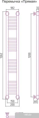 Полотенцесушитель Сунержа Богема+ 1200x150 00-0220-1215