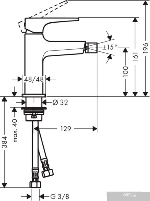 Hansgrohe Metropol 32520700 (белый матовый)