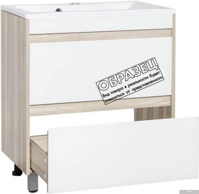 Style Line Тумба под умывальник Монако 80 (напольная)