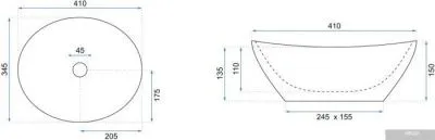 Умывальник Rea Sofia (белый/золотистый)