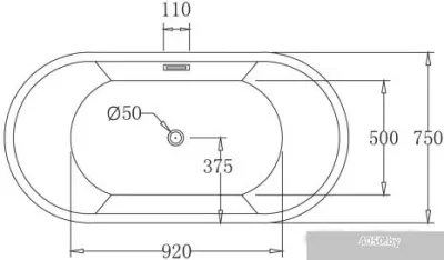 Ванна BelBagno BB70 150x75