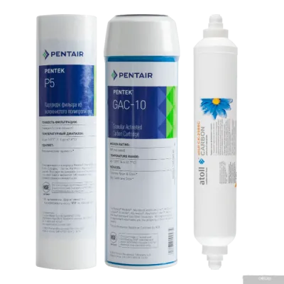 Atoll №301 STD (для D-30, A-310E, A-312E)