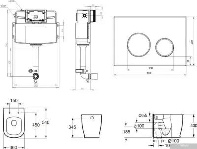 Унитаз Lavinia Boho Relfix Bell Pro 5 в 1 87551015 (greek black искусств. камень)