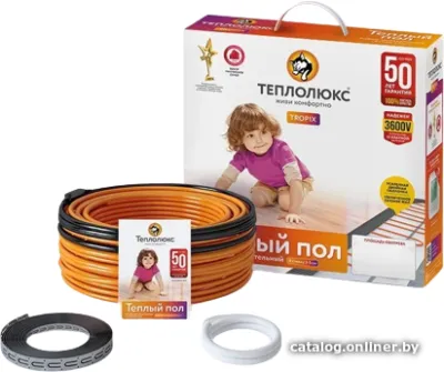 Теплолюкс Tropix ТЛБЭ 18 м 270 Вт