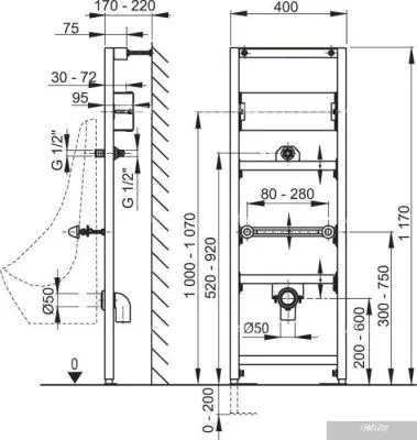 Alcaplast A107S/1200