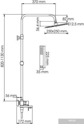 Wasserkraft A277.255.218.BM