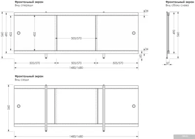 Метакам Монолит-М 148 ЭМS_004614 (белый)