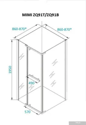 Cerutti Spa Mimi ZQ91B 90x90