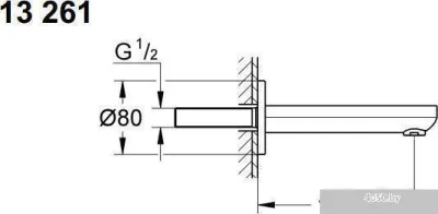Grohe Eurosmart Cosmopolitan 13261000