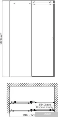 Wasserkraft Vils 56R05