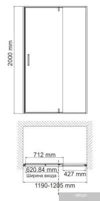 Wasserkraft Aisch 55P05