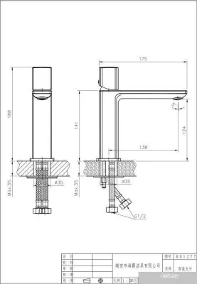 Haiba HB10577 (хром)