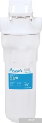 Проточный фильтр ECOSOFT механической очистки высокого давления 1/2