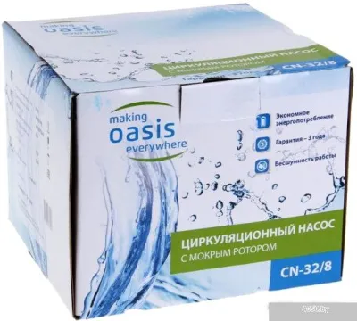 Насос Oasis CN-32/8 | CR-32/8