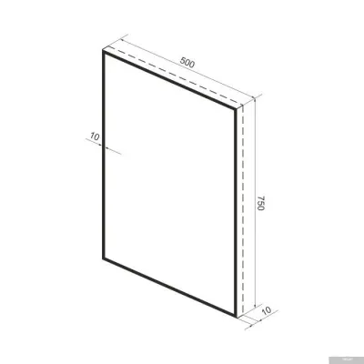 Wellsee Зеркало 7 Rays' Spectrum 172200560, 50 х 75 см