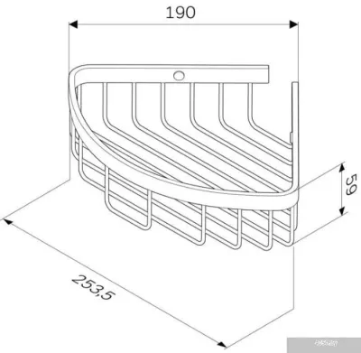 AM.PM Полка Sense L A7452100