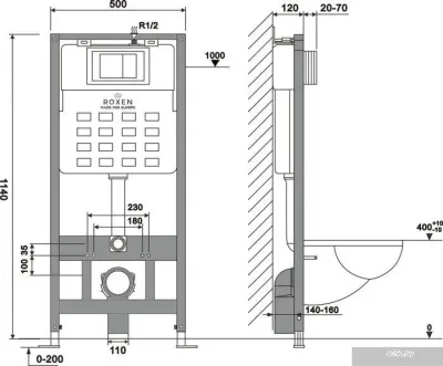 Roxen Cube Bidet One Rimless 6 в 1 StounFix Slim 623444 (оружейная сталь/металл)