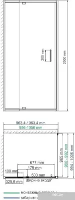 Wasserkraft Berkel 48P19