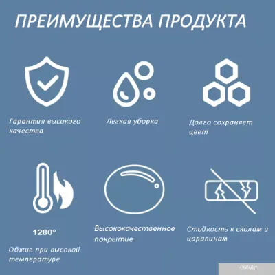 Cerutti Spa Mimi Aria MB CT8920