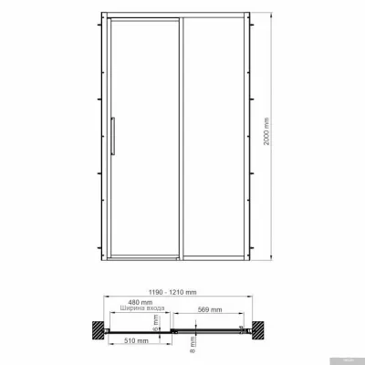 Wasserkraft Lopau 32S05R