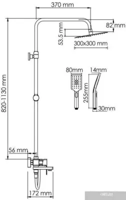 Wasserkraft A177.118.126.087.CH
