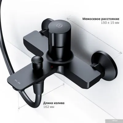 AM.PM X-Joy F85A10522 (черный)