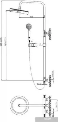 BelBagno Uno UNO-DOCM-CRM