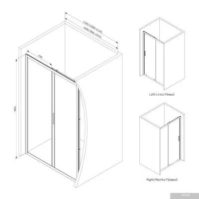 AM.PM Gem Solo W90G-110-1-195BM
