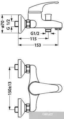 Смеситель Vidima Тарнер B2664AA/BA039AA