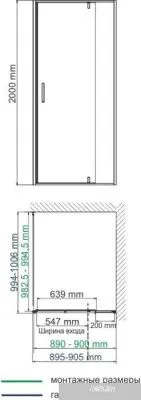 Wasserkraft Neime 19P18