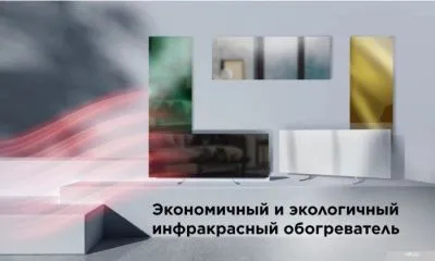 Joule JPSH03 (серебристый зеркальный)