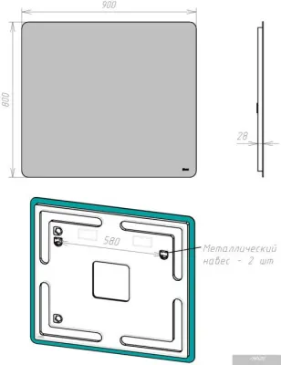 Lemark Зеркало Ecos 90x80 LM90Z