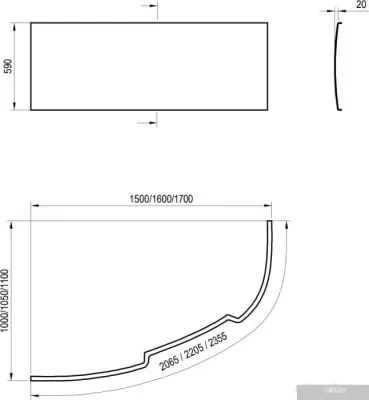 Экран под ванну Ravak Asymmetric 150L CZ44100000