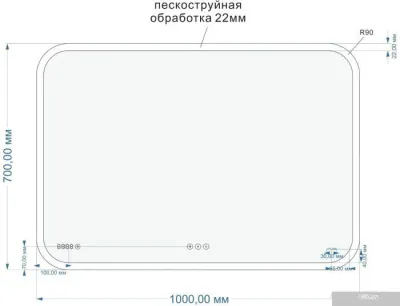 Cersanit Зеркало 100х70 KN-LU-LED070-100-p-Os