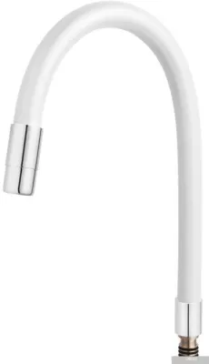 Излив Ferro Elastico W100W-B (белый)