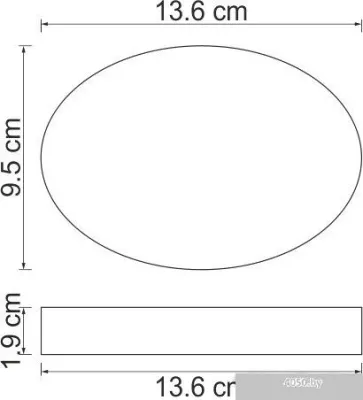 Wasserkraft Berkel K-4929