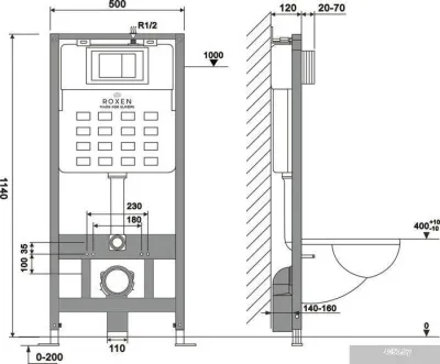 Roxen Cube One Rimless 6 в 1 StounFix Slim 506802 (кнопка: черный матовый)