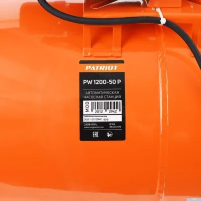 Patriot PW 1200-50 P